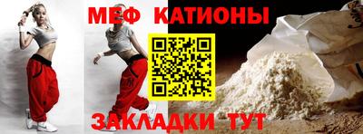 гидра Кандалакша