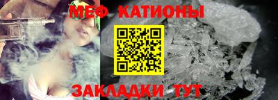 шишки Кинель