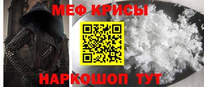шишки Кинель