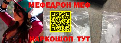 гидра Кандалакша
