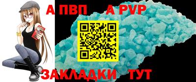 герыч Кимры