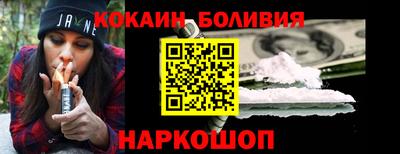 мескалин Камышлов