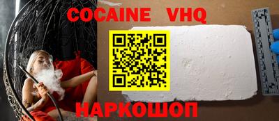 герыч Кимры