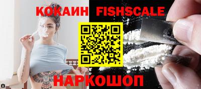 сатива Канаш