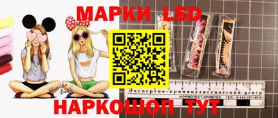 герыч Кимры