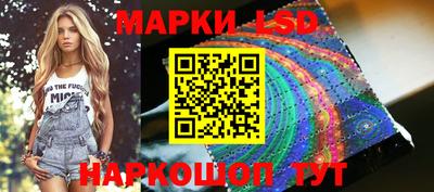 герыч Кимры