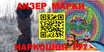 герыч Кимры