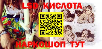 герыч Кимры