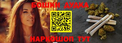 герыч Кимры