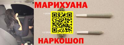 шишки Кинель