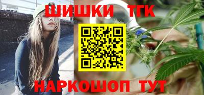 мескалин Камышлов