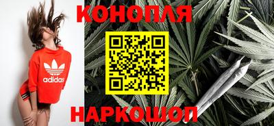 мескалин Камышлов