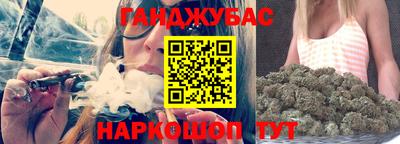 сатива Канаш