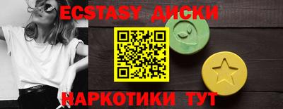 сатива Канаш