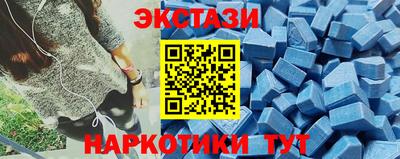 хмурый Кингисепп