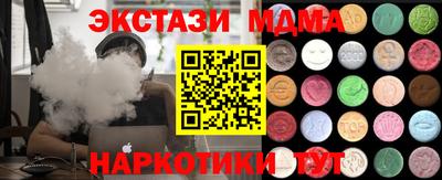 сатива Канаш