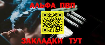 хмурый Кингисепп