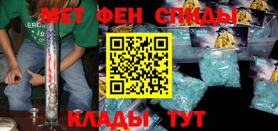 шишки Кинель