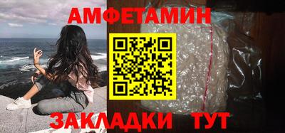 герыч Кимры