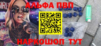 сатива Канаш